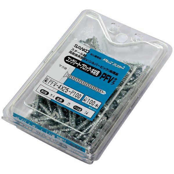 󥳡ƥ PFV-4X25-P100 ǥѥå PFV-4X25-P100