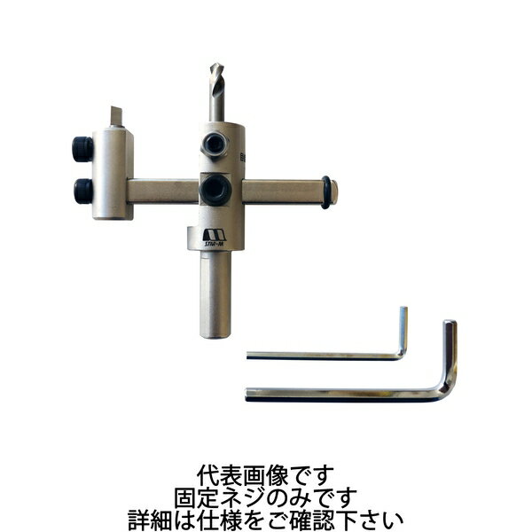 スターエム 金工用自在錐 固定ネジ M6×6mm 37-OP4