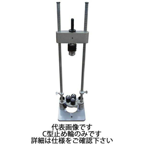 スターエム ドリルスタンドPRO C型止