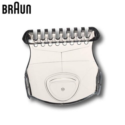 BRAUN(ブラウン) パーツ 刃カバー No.67030359
