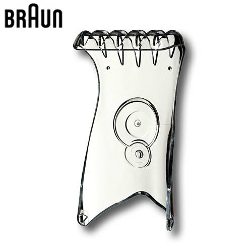 BRAUN(ブラウン) パーツ 刃カバー No.67030733