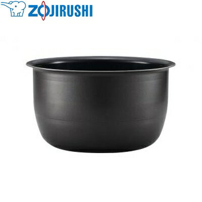象印(ZOJIRUSHI) IH炊飯ジャー 内釜 B382-6B