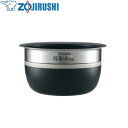 象印 ZOJIRUSHI 圧力IH炊飯ジャー 内釜 B407-6B