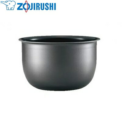 象印(ZOJIRUSHI) 小容量IH炊飯ジャー 炊飯器用内釜 B456-6B 内釜 内なべ 交換用 買い替え用 