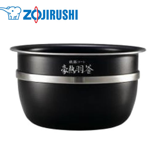 象印(ZOJIRUSHI)　圧力IH炊飯ジャー　内釜　B467-6B