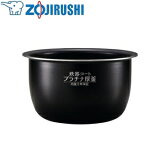 ݰ(ZOJIRUSHI)IHӥ㡼ӴB531-3Lں߸ͭ