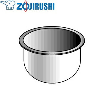 象印(ZOJIRUSHI)　圧力IH炊飯ジャー　内釜　B587-FC