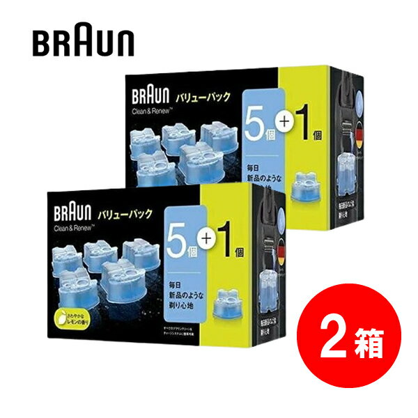 商品の特徴 BRAUN(ブラウン)　クリーン&リニューシステム専用洗浄液カートリッジ 5個+1個 ●クリーン＆リニューシステム専用の洗浄液カセット ●アルコール洗浄液を使用し99.9％除菌。 ●ブラウン独自のアルコール洗浄システムを利用してシェーバーを洗浄した場合、水道水で洗浄するよりも約10倍も衛生的になることが実証済みです。 ●剃り味劣化の原因ともなる皮脂汚れやヒゲくずを除去し、常に清潔な状態にキープすることでシェーバーの深剃り性能を最大限に引き出します。 ●通常の使用で約30回の洗浄が可能です ●アルコール素材なので、自然に蒸発します ●毎日ご使用にならない場合でも、約8週間での交換をおすすめします ●さわやかなレモンの香り ●対応機種：全てのブラウンアルコール洗浄システム付き製品に装着できます。 製品仕様 ●成分：エタノール、潤滑剤、香料 ●内容量：170mL(カートリッジ1個につき) ●2箱 JANコード：4902430880671 BRAUN(ブラウン)クリーン&リニューシステム専用洗浄液カートリッジ ブラウン　クリーン&リニューシステム専用洗浄液5個+1個 CCR5CR 1箱 ブラウン　クリーン&リニューシステム専用洗浄液5個+1個 CCR5CR 2箱 ブラウン　クリーン&リニューシステム専用洗浄液5個+1個 CCR5CR 3箱 ブラウン　クリーン&リニューシステム専用洗浄液5個+1個 CCR5CR 6箱