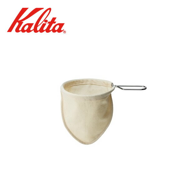 商品の特徴 Kalita(カリタ) ネルフィルター サイズ：M 専用ハンドル付 51107 8〜10人用 ●創業以来、布生地のクオリティーを変えず手作りで生産、"珈琲の味"にこだわり続けています 製品仕様 ●JANコード：4901369 511076 ●商品重量：55.8g ●8〜10人用 ●専用ステンレス枠付き ●サイズ：円周約410mm×深さ約160mm、取手長さ約80mm ●日本製 JANコード：4901369511076