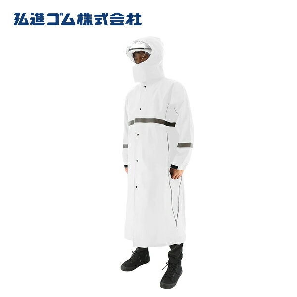 製品仕様 ●生産国:中国 ●材質1:表地：ポリエステル100％PVCラミネート はっ水(水をはじきやすい) ●材質2:裏地：ポリエステル100％(メッシュ) ●仕様:リュック対応の背部拡張機能付き、全方向360°リフ レクター搭載で夜間も安心の視認性、上着袖とパンツ裾は面ファスナーで調節可能、収納袋付き(名札付き)商品の特徴 弘進ゴム(KOG) SPL40α スポルダー　レインスーツ リュック型 自転車通学・自転車通勤に最適! リュック対応型スクールレインコート! 雨の自転車、バイク通勤、ワークシーン、肌寒い日のアウターに最適!! 　　●アーモンド型ヘルメットにも対応するフード 　　●フードはフラップテープとドローコードで自転車から降下するヘルメット非着用時の視界も調節可能 　　●首の動きに合わせてフードが回転する「連動フード」搭載で、安全確認時の視界を確保 　　●リュック対応の背部拡張機能付き 　　●全方向360°リフレクター搭載で夜間も安心の視認性 　　●耐水圧は10.000mmH2O以上、縫い目には防水テープ加工を採用し、抜群の防水性を発揮 　　●上着袖は面ファスナーで調節可能 　　●収納袋付属(名札付き) 　　●中国製