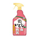 アース製薬 アースガーデン 花いとし 1000mL 観葉植物 虫対策 スプレー [4901080050311]