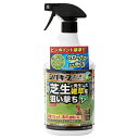 レインボー薬品 シバキープエースシャワースプレー 900ml 除草剤 芝生 雑草 液体 原液 [4903471101794]