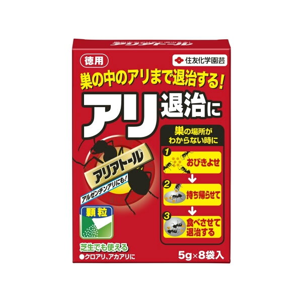 商品の特徴 住友化学園芸 アリアトール5gX8 不快害虫剤 顆粒剤 害虫対策 ●庭などにいるクロアリやアカアリを退治する誘因殺アリ剤です ●アリに殺虫成分を含ませた餌を巣に持ち帰らせ、食べさせることにより、巣の中のアリまで退治します ●巣がどこかわからない場合でも効果的にアリを退治できます 製品仕様 ●内容量：(5gX8) JANコード：4975292031123