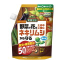 商品の特徴 住友化学園芸 ネキリベイト600g 園芸薬品 粒剤 害虫対策 希釈不要 ●株元にばらまくだけで土の中に潜むネキリムシを誘い出し、食べさせて退治します ●効果は速効性で、植え付け後や発芽後の作物を害虫から守るので、被害防止に有効で...