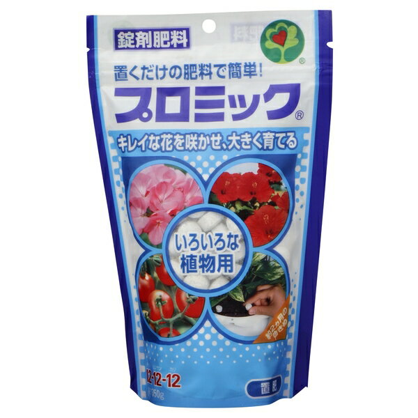 商品の特徴 ハイポネックス プロミック いろいろな植物用 350g ●早く効く成分とゆっくり効く成分を含み、安定した肥料効果が約2ヵ月間持続します ●においもなく清潔なので、玄関先、ベランダ、室内でも安心して使用できます ●チッソ・リンサン・カリ成分をバランス良く均等に配合しているので、株の充実に優れた効果があります 製品仕様 土に置くだけの肥料　N-P-K=12-12-12　マグネシウム・マンガン・ホウ素配合 JANコード：4977517008156