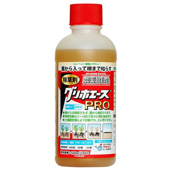 商品の特徴 ハート グリホエースPRO 500ml 除草剤 葉から入って根まで枯らす うすめて使う原液タイプなので経済的 【商品説明】 ●根からは吸収されず、葉から吸収されます。 ●土壌微生物により分解され、土に残りません。 ●除草効果は2〜14日で徐々に現れ始めます。 ※天候・希釈倍率・対象雑草により、効果が異なる場合があります。 【使用方法】 ●原液タイプのため、水でうすめて、ジョウロまたは噴霧器で、雑草の茎葉に散布してください。 ●適用場所:公園、堤とう、駐車場、道路、運動場、宅地、のり面、鉄道等の非農耕地 ●使用時期:雑草生育期 ●農林水産省登録:第23938号 製品仕様 【成分】 ●グリホサートイソプロピルアミン塩41% ●内容量：500ml ●散布面積(100倍希釈液の場合)：500平方メートル(約150坪) ●希釈倍率目安：通常100倍、ササつる50倍、スギナ25倍 JANコード：4993023881106