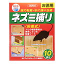 イカリ消毒 水につよいチュークリン業務用 10枚入(3)