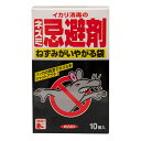 イカリ消毒 ねずみがいやがる袋(箱入)