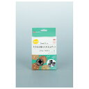 サカタのタネ そのまま植えられる土ポット ジフィーセブン 30mm 48個入り
