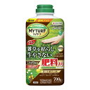 住友化学園芸 マイターフシバニードグリーン粒剤 700g 芝生 雑草 除草