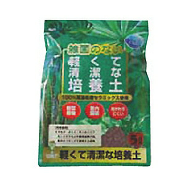 トヨチューかるくてきれいな培養土 5L