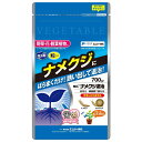 エムシー緑化 MICナメクジ退治700g花野菜草木果樹すべての作物に使える安心安全犬猫のいる場所で使える農林水産省登録品死がいの処理が不要 [4571151612016]