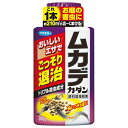 商品の特徴 フマキラー ムカデ カダン 誘引殺虫粒剤 300g ●広いお庭のムカデを確実・速効退治！ 広範囲に散布できるので遭遇率が高まり、また速効成分によってすぐに効果が現れる ●お庭の不快害虫をしっかり駆除！ 3種類の殺虫成分配合により、お庭の幅広い種類の害虫をまとめて退治 ●撒くだけ簡単、便利！ 庭やプランター周りなどの家の周辺に撒くだけの簡単仕様 製品仕様 【使用方法】 1平方mあたり約30粒を直接、容器からふりまいてください。(ひと振りで約15粒でます。)1本で約180平方m処理できます。庭回り、家まわり等の害虫の出そうな場所の地面に均一にまいてください。 ※ムカデを効果的に駆除するには粒うぃ1箇所に固めず、広い範囲にまくことをおすすめします。 【成分】 メタアルデヒド、カルバリル、ジノテフラン、糖類、米ぬか、小麦粉、さなぎ粉、ホウ酸、潤滑剤、防腐剤、苦味剤 【規格概要】 適用害虫：ムカデ、ヤスデ、ナメクジ、ダンゴムシ、ワラジムシ、アリ(シロアリを除く)、コオロギ、カタツムリ、ゲジ 【保存方法】 ・飲食物、食器、ペットのえさ等と区別し、小児やペットの手が届かない場所に保管する。 ・直射日光を避け、湿気の少ない場所に保管する。 【注意事項】 ★誤食に注意 ・小児やペットが誤って食べるおそれがある場所にはまかないでください。 ・小児が誤って食べた場合は直ちに医師の手当てを受けてください。 ・ペットが誤って食べた場合は直ちに獣医師に相談してください。大量に食べると死亡するおそれがあります。 ★使用上の注意 ・定められた使用方法、使用量を必ず守る ・本品は農薬ではありません。植物保護の目的では使用しない ・取り扱いに注意する。使用中、身体に異常を感じた場合は、使用を中止し、直ちに本剤がメタアルデヒド、カルバリル、ジノテフランを含む製剤であることを医師に告げて、診療を受ける ・アレルギー症状やカブレ等を起こしやすい人、妊婦は薬剤に触れないよう注意する ・薬剤に直接触れないよう注意する。皮膚についた場合は、石けんで充分洗う ・ペット、飲食物、食器、おもちゃ等に薬剤がかからないよう注意する ・使用後は必ず確実にキャップを閉じる ★廃棄上の注意 ・使用済みの空容器は放置せず、プラスチックごみとして捨てる。 JANコード：4902424440966