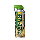 住友化学園芸 カメムシアタッカーEX 480ml [4975292604587]【在庫有り】