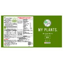 住友化学園芸 MY PLANTS 長く丈夫に育てるタブレット約170錠 肥料 錠剤 植物生育促進 [4975292604167]