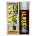 呉工業 ルックスDX 300ml No.1187:24282120