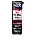 呉工業 KUREベルト鳴き止め&コンディショナー No.1425:24276827(4)