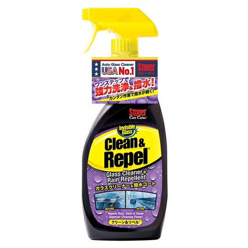 呉工業 Stoner クリーン&リペル 651ml No.1731:24288816