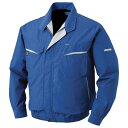 空調服(R) KU90470/ブルー/LL + SK23021K50 長袖ブルゾン +スターターキット/ブルーLL