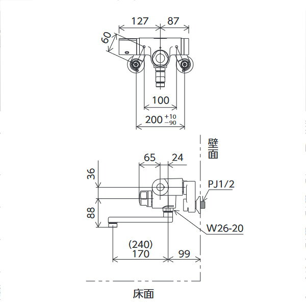 KVK（ケーブイケー）　MTB170KPR2T 定量止水付サーモスタット式混合栓