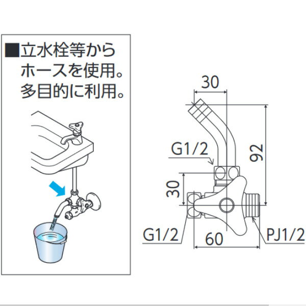 KVK�ʥ����֥������ˡ�K109Z �������ѡ����󥰥�ۡ������