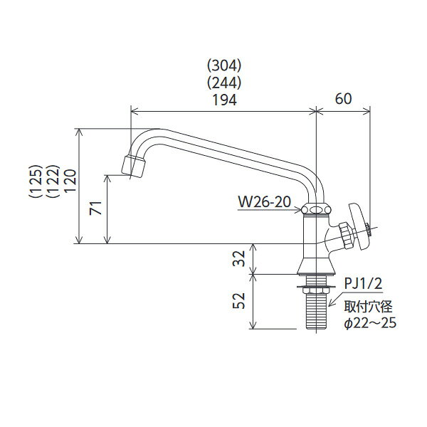 セミプロDIY店ファーストのKVK（ケーブイケー）　K16NDFR24 立形自在水栓泡沫付（244mmパイプ付）｜アングル2