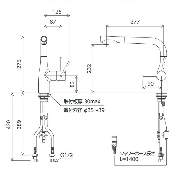 KVK（ケーブイケー）　KM6101ZECBN 寒冷地用　シングルシャワー付混合栓（eレバー...