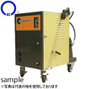 キョーワ(KYOWA) クリーン 高圧洗浄機 KYZ-370S-N1 三相 200V [個人宅配送不可]