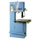 ラクソー(LUXO) ダイヤモンドソーマシン ME-400