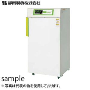 オーティ・マットー 補助スタンド 95S C SW用 EXTENSION STAND 95S C SW 1点