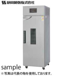 静岡製機　多目的電気乾燥機 ドラッピー　DSK-10　三相200V　DSKシリーズ　DSK-10-3　[受注生産品] [法人・事業所限定]