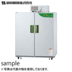 mae-shi-gbx-21.jpg mae-shi-gbx-21.jpg