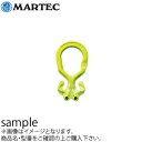 マーテック ダブルマスターリンク(ショートニング付) MGD-6-10 使用荷重(60/90°):1.9/1.5t(4)