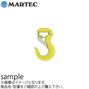 乐天商城 - マーテック　ソフトスリング専用フック　RH-2-10 使用荷重：1.6t