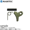 マーテック OBKトリガーセット OBK-7/8