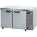 Panasonic(パナソニック) コールドテーブル冷凍庫 SUF-K1271SB-R W1200×D750×H800mm 定格内容積316L センターピラーレ...
