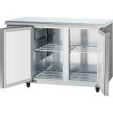 Panasonic(パナソニック) コールドテーブル冷蔵庫 SUR-K1271B W1200×D750×H800mm 定格内容積316L ピラー有り [法人限定...