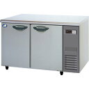 Panasonic(パナソニック) コールドテーブル冷蔵庫 SUR-K1271SB-R W1200×D750×H800mm 定格内容積316L センターピラーレ...