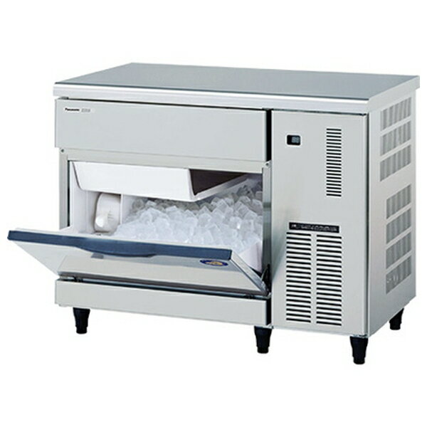 Panasonic(パナソニック) キューブアイスメーカー SIM-DS95UB 間口:1004mm [時間指定不可][法人限定]
