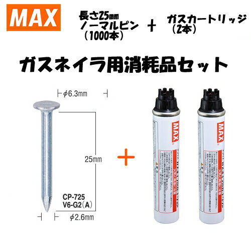 (HiKOKI) スチールコア (超硬) ワンタッチ 0037-4594 錐径36.0mm 板厚50mm用 00374594 ハイコーキ 日立